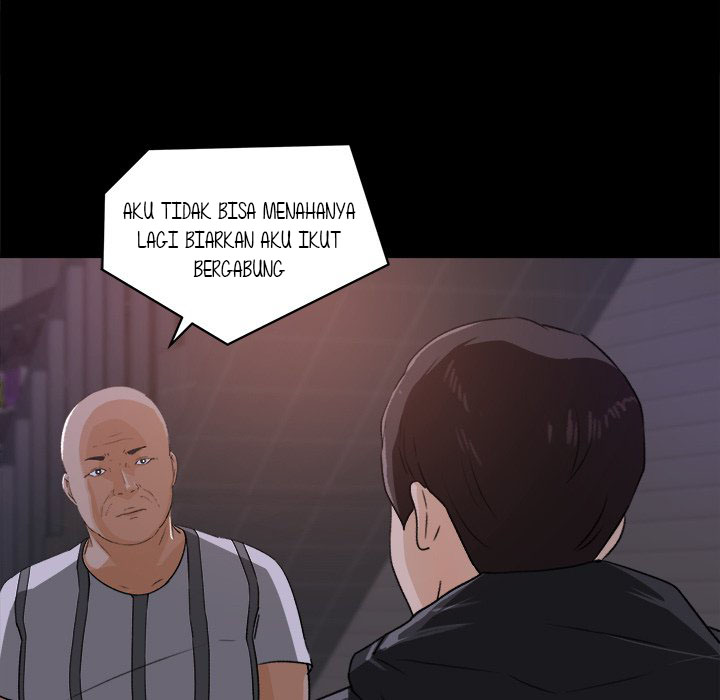 Inside the Uniform - Chapter 20 24
