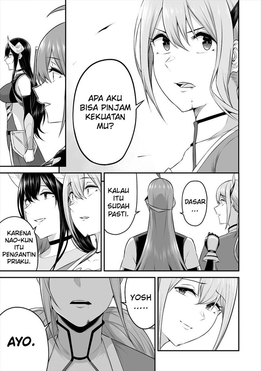 Douyara Boku no Hanayome wa Onna Kishidan na you de. - Chapter 20 29 Douyara Boku no Hanayome wa Onna Kishidan na you de. - Chapter 20 29
