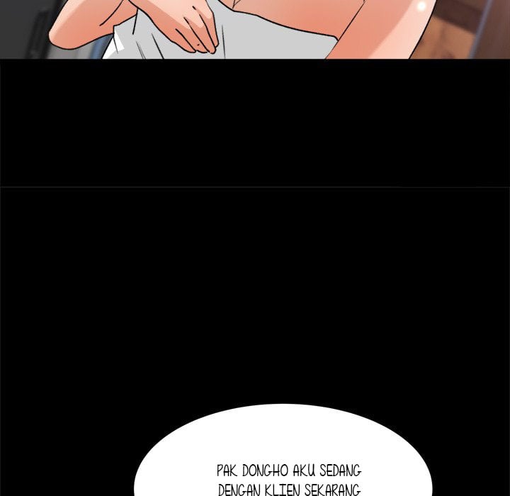 Inside the Uniform - Chapter 20 8