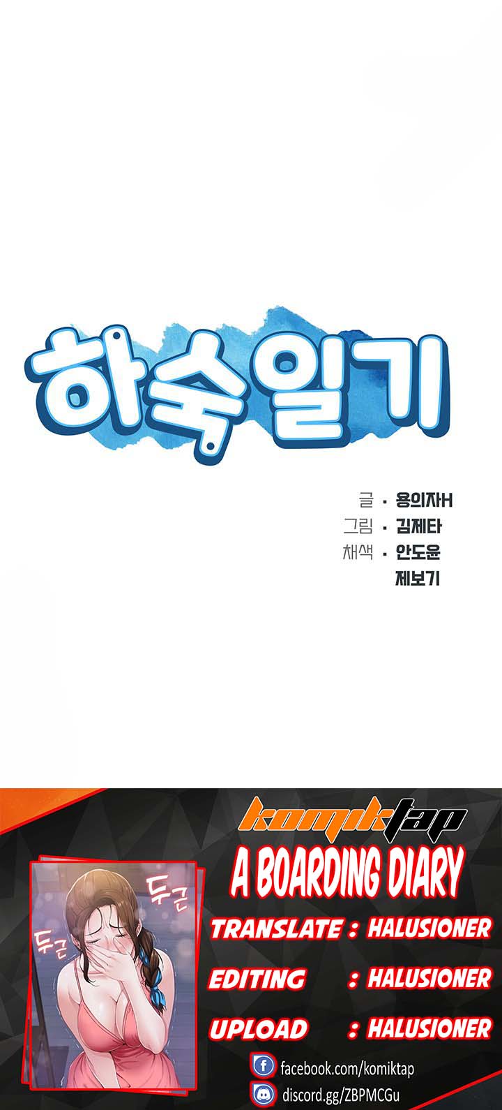 Boarding Diary - Chapter 20 6