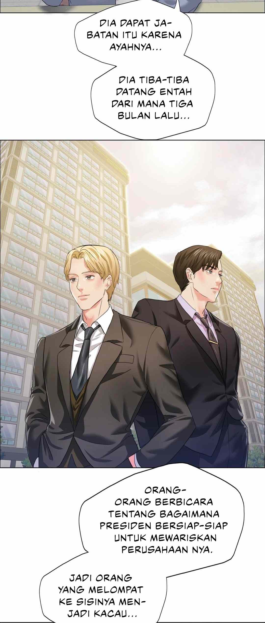 My Year - Chapter 20 33