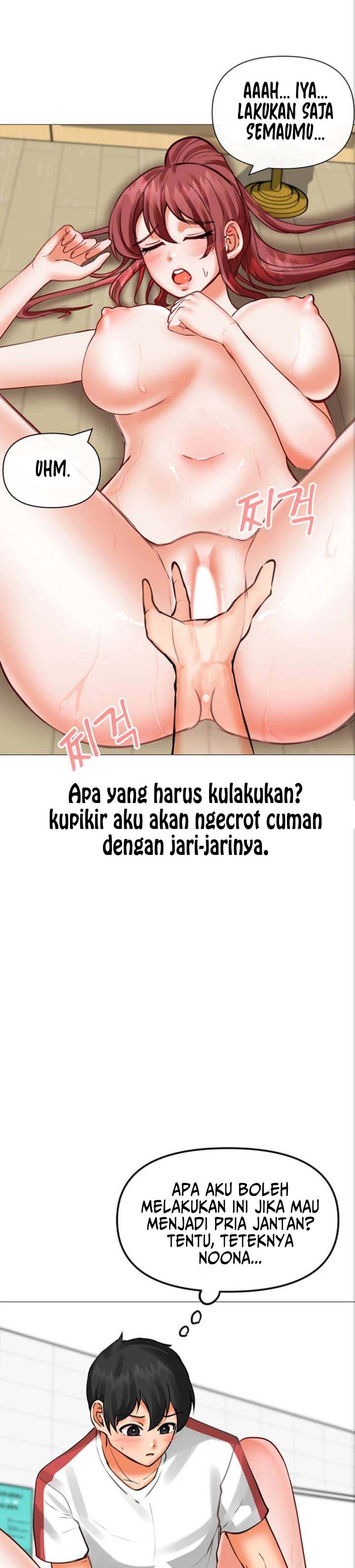 Troublesome Sister - Chapter 20 10