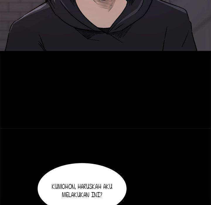 Inside the Uniform - Chapter 20 58