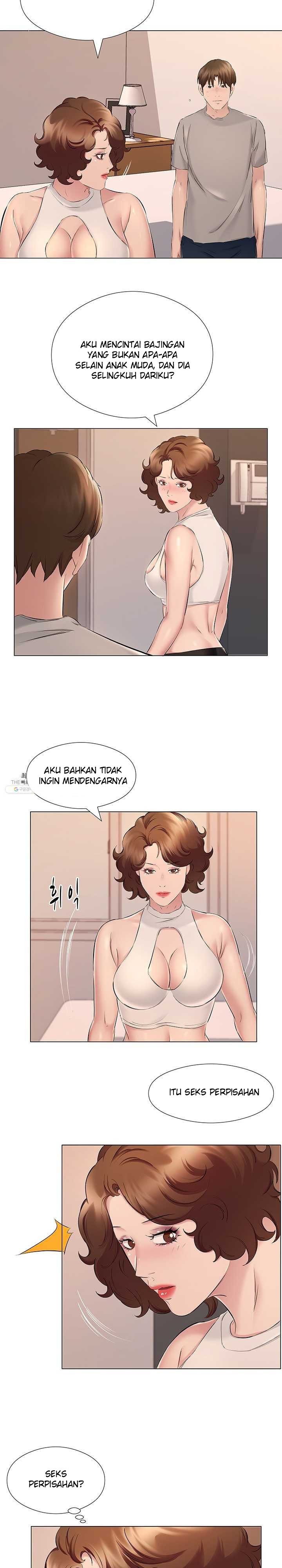 One Room Hotel - Chapter 20 10
