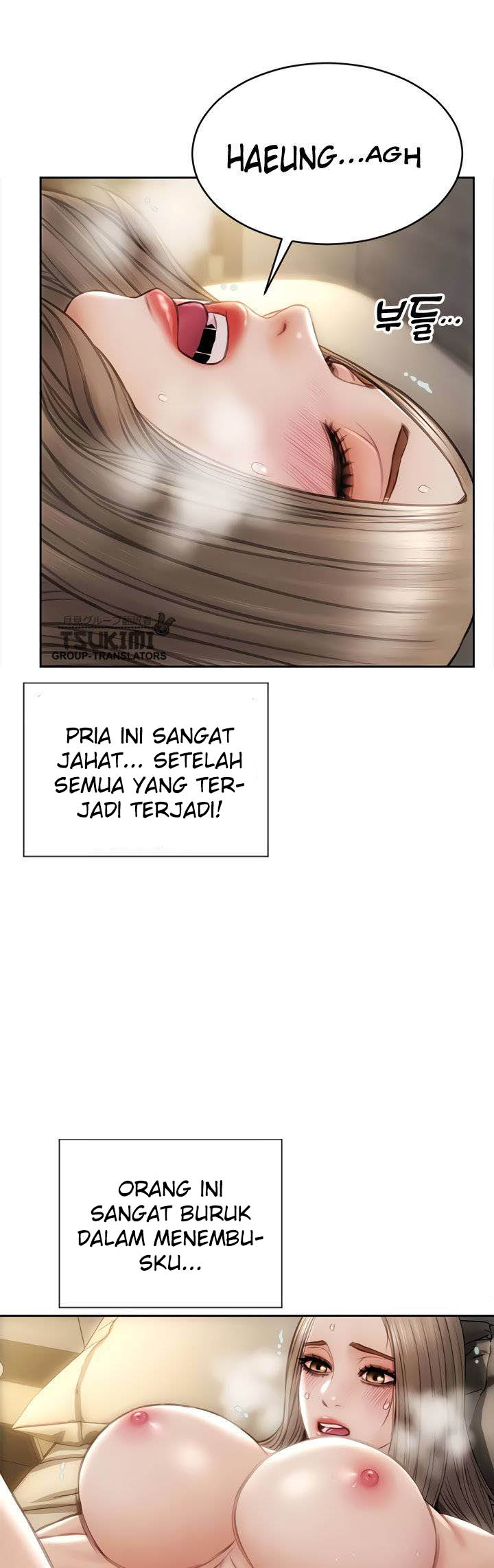 Bad Guy (Mojo) - Chapter 20 32