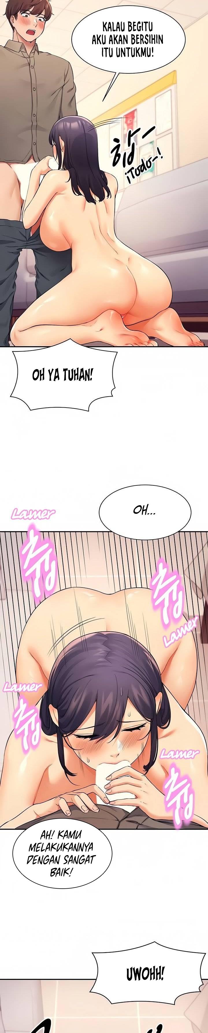 Is There No Goddess in My College? - Chapter 20 6