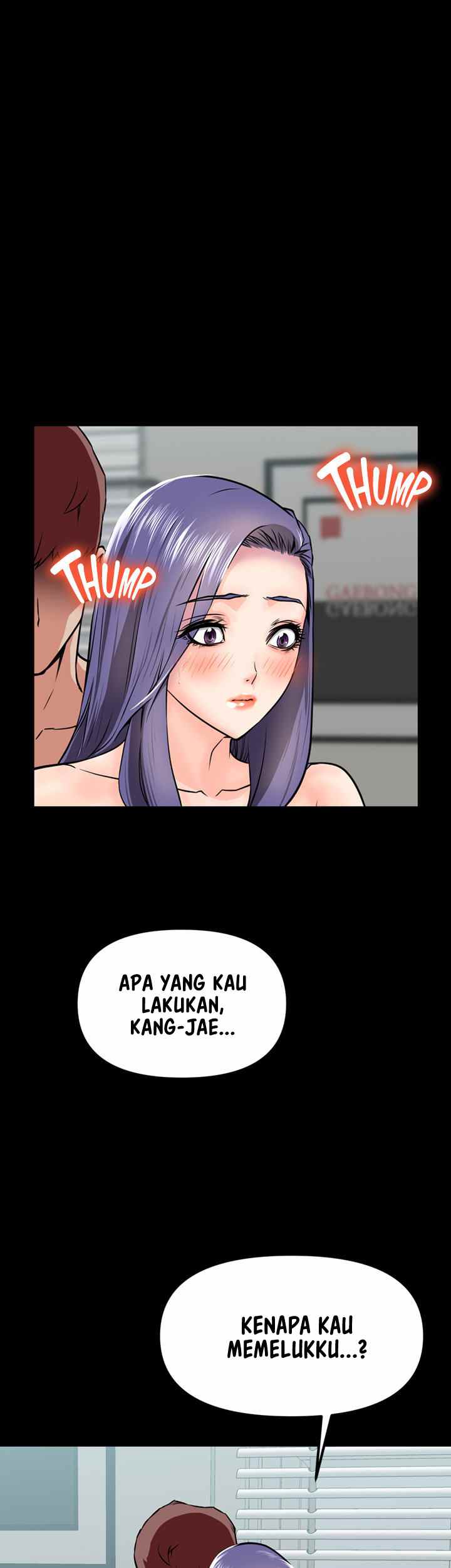 Bs Anger - Chapter 20 7