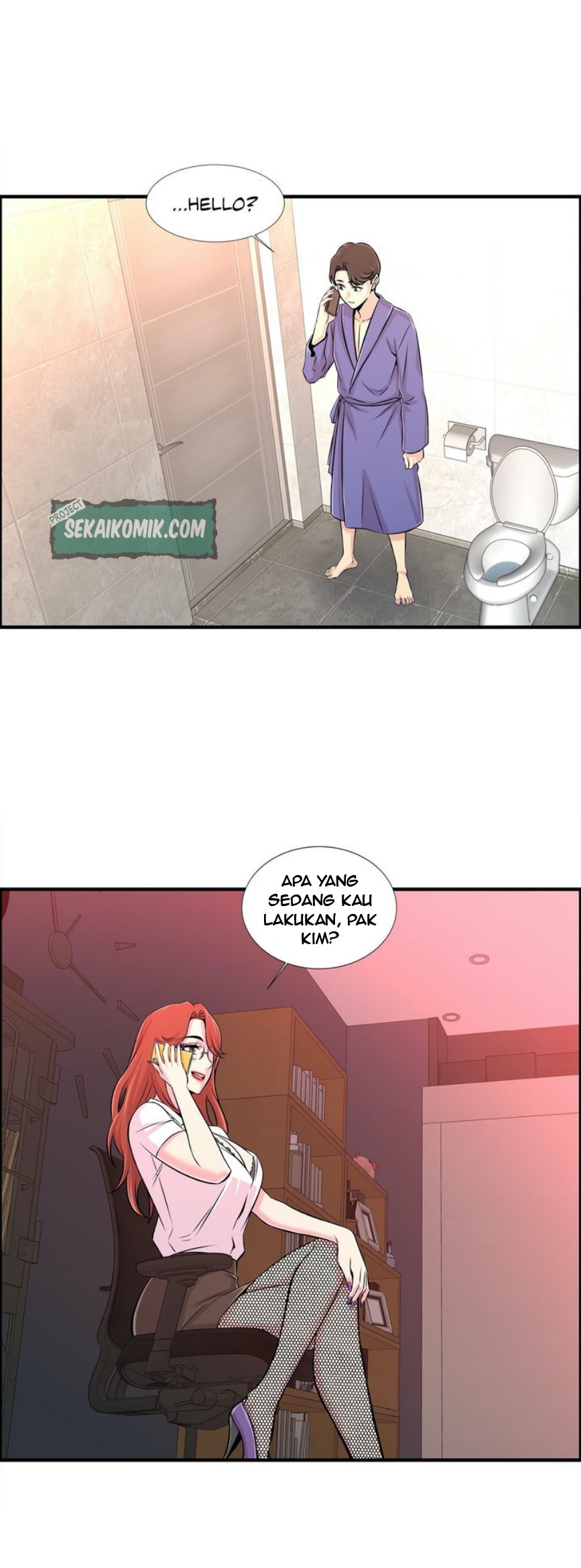 Cram School Scandal - Chapter 20 2