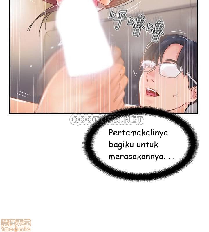 Swinging - Chapter 20 22