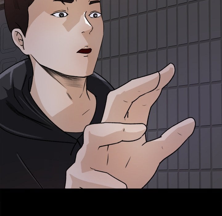 Inside the Uniform - Chapter 20 42