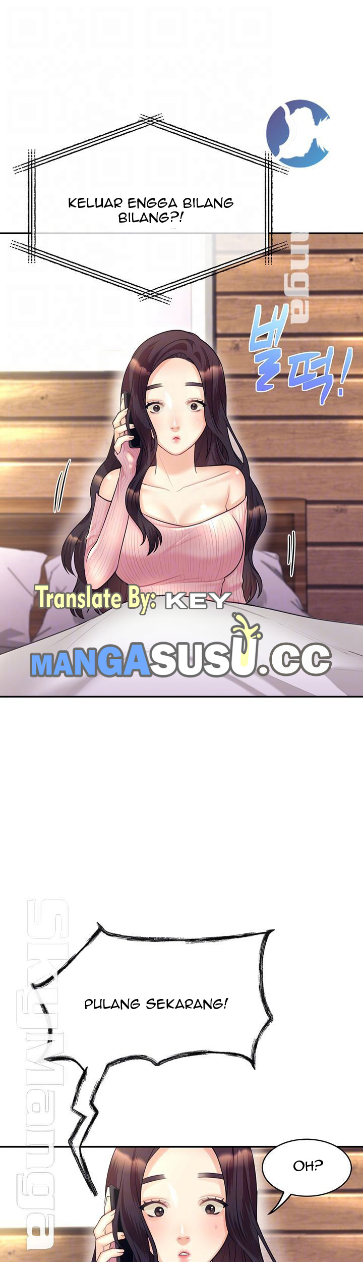 Public Bathhouse - Chapter 20 6