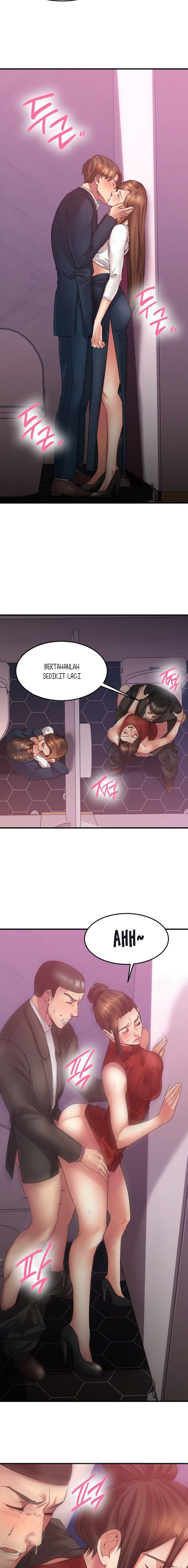 Food Chain (Smoke Joker) - Chapter 20 6
