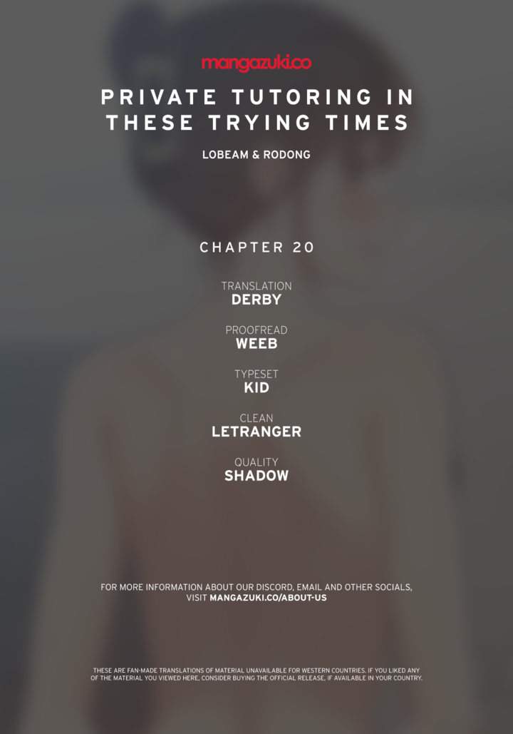 Private Tutoring in These Trying Times - Chapter 20 2