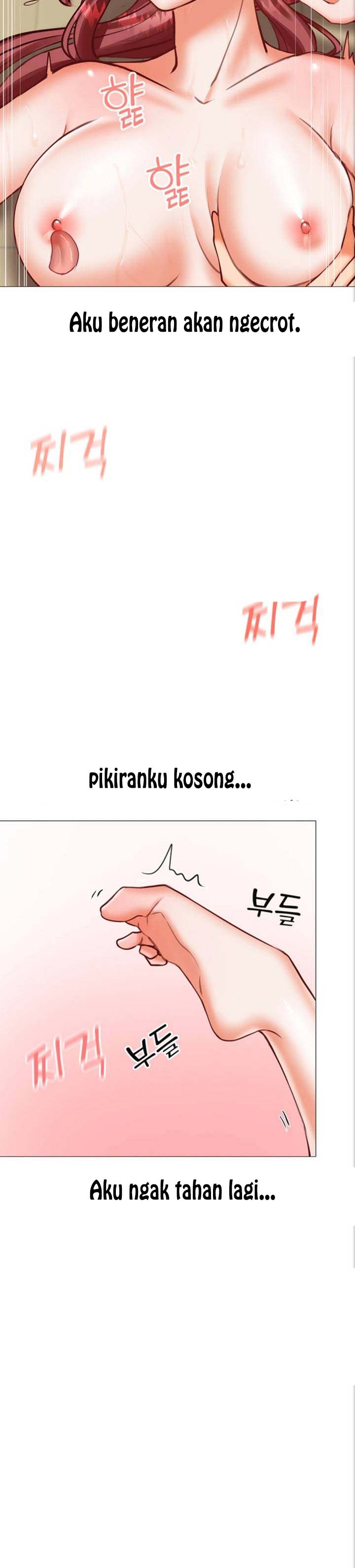 Troublesome Sister - Chapter 20 13