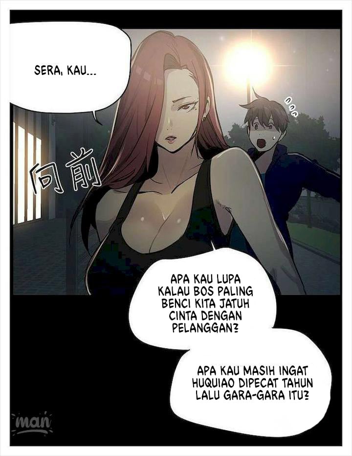 PC Goddess Room - Chapter 20 12