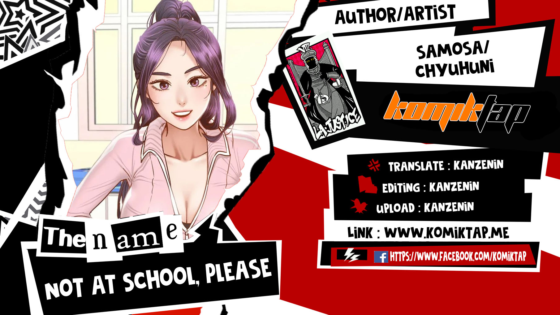 Not At School, Please - Chapter 20 1