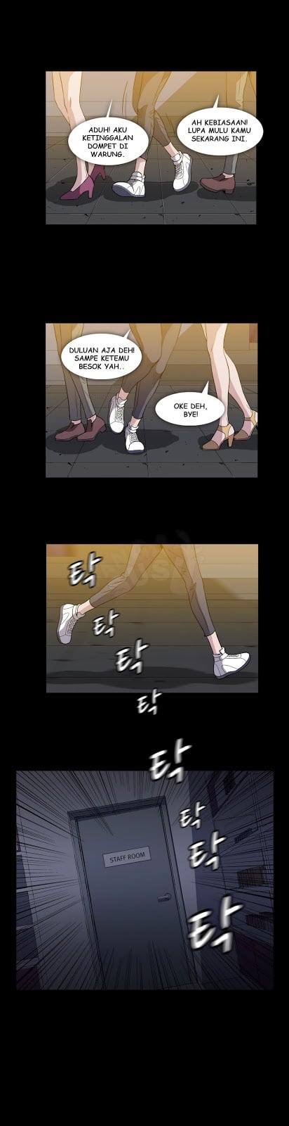 Drug Candy - Chapter 20 15
