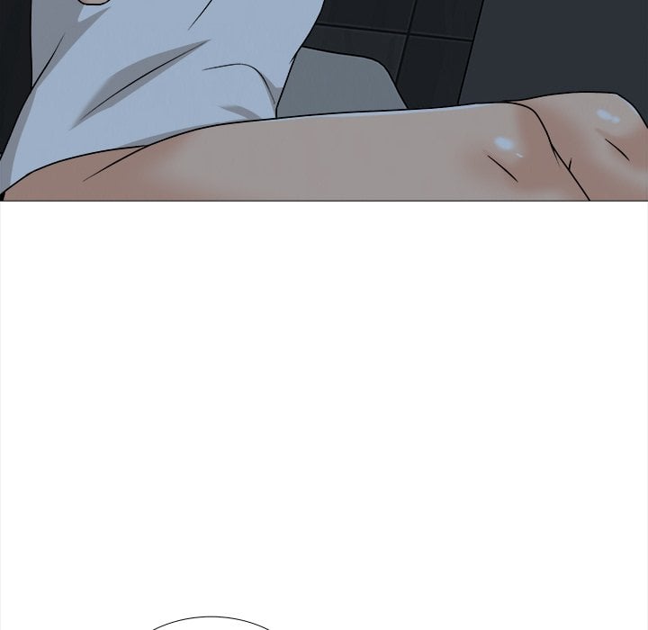 Blissville - Chapter 20 60