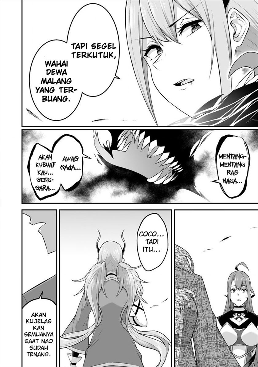 Douyara Boku no Hanayome wa Onna Kishidan na you de. - Chapter 20 28 Douyara Boku no Hanayome wa Onna Kishidan na you de. - Chapter 20 28