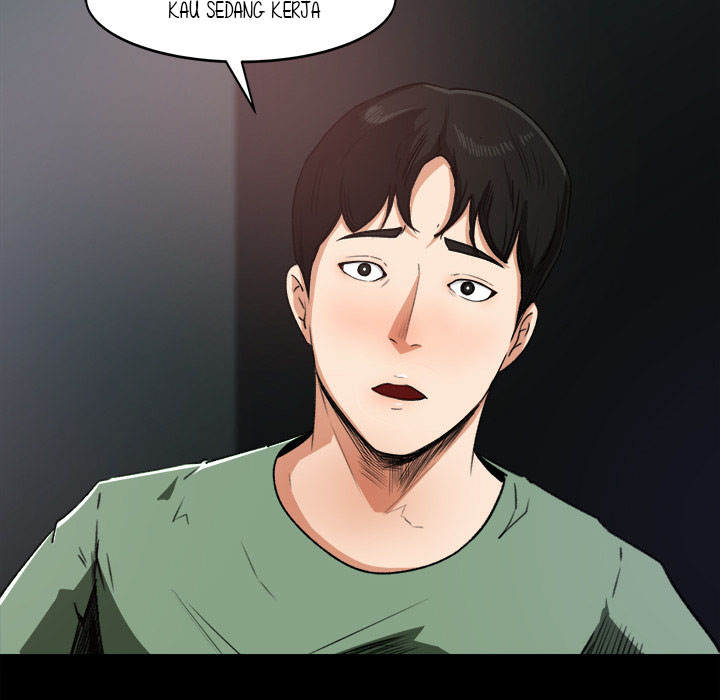 Inside the Uniform - Chapter 20 6