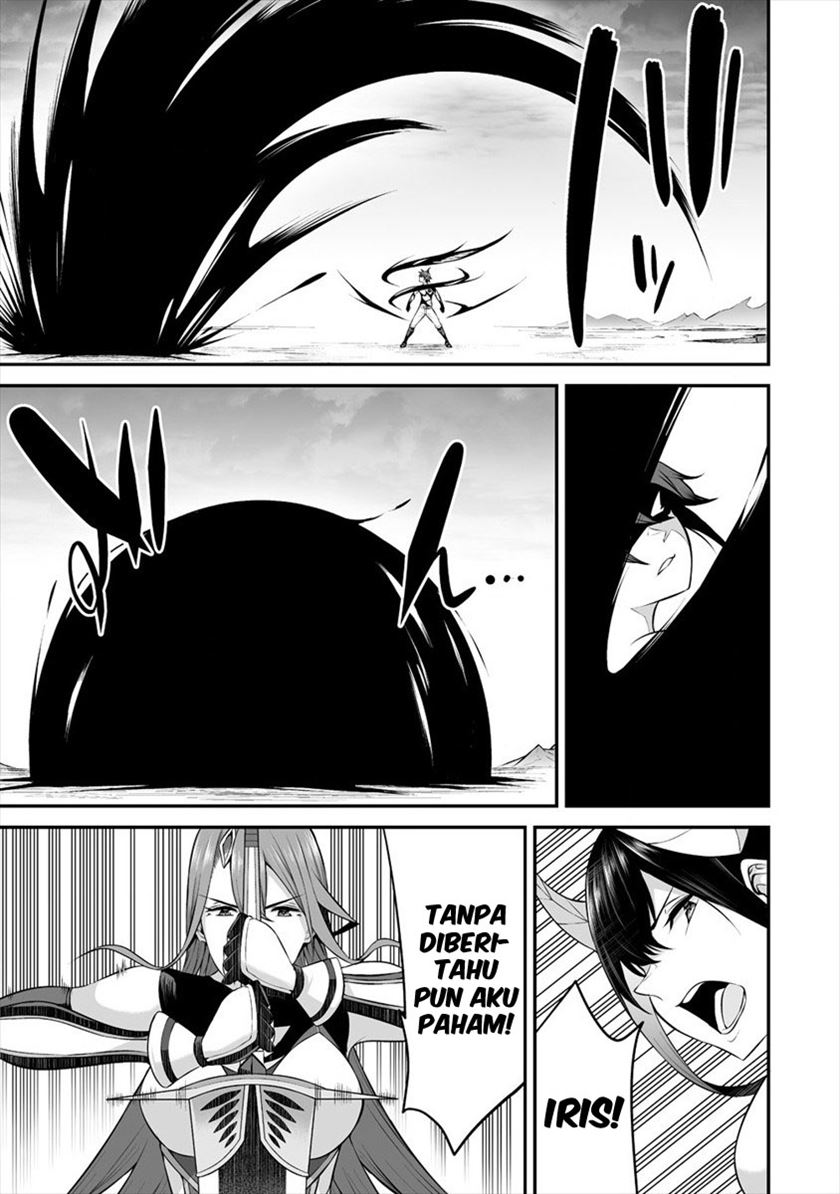 Douyara Boku no Hanayome wa Onna Kishidan na you de. - Chapter 20 33 Douyara Boku no Hanayome wa Onna Kishidan na you de. - Chapter 20 33