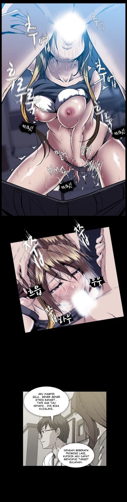 Drug Candy - Chapter 20 19