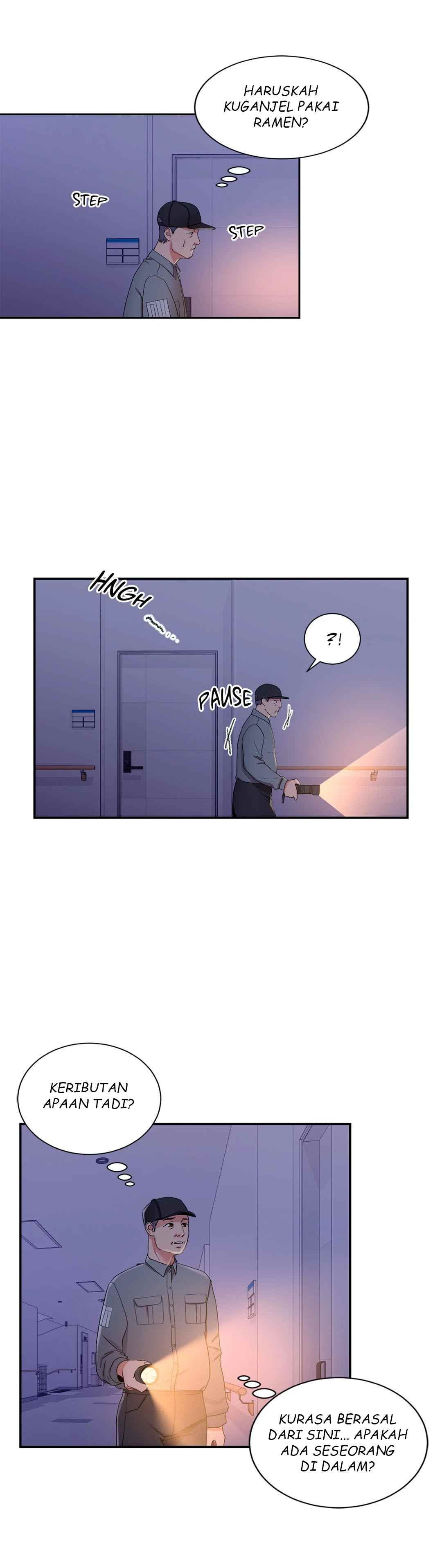 Campus Love - Chapter 20 18