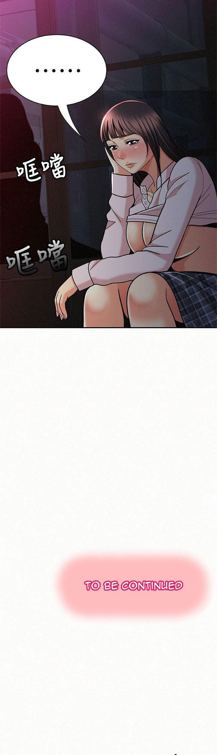 Reporting For Duty Ma’Am - Chapter 20 6 Reporting For Duty Ma’Am - Chapter 20 6