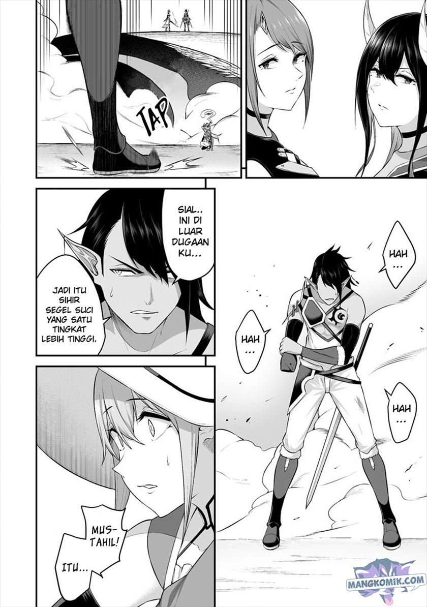 Douyara Boku no Hanayome wa Onna Kishidan na you de. - Chapter 20 14 Douyara Boku no Hanayome wa Onna Kishidan na you de. - Chapter 20 14