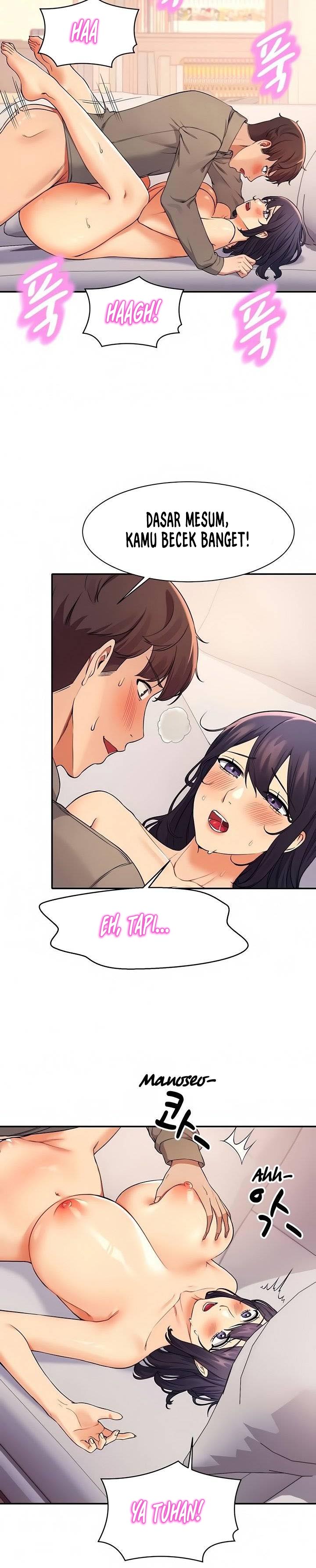 Is There No Goddess in My College? - Chapter 20 16