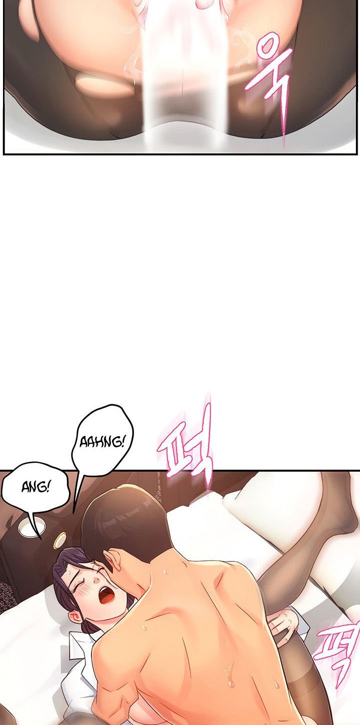 Team Leader Report - Chapter 20 21