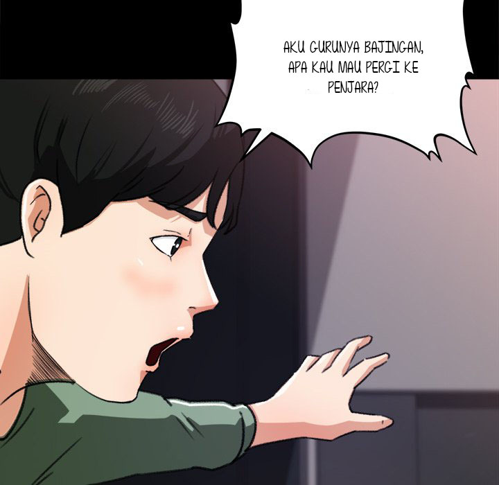 Inside the Uniform - Chapter 20 17