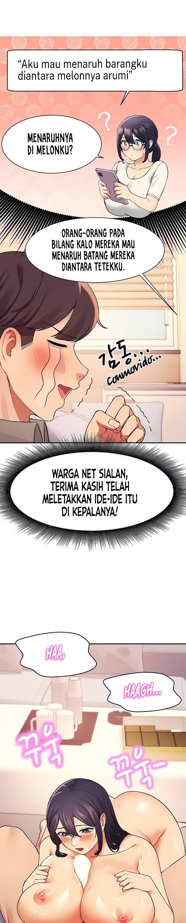 Is There No Goddess in My College? - Chapter 20 10