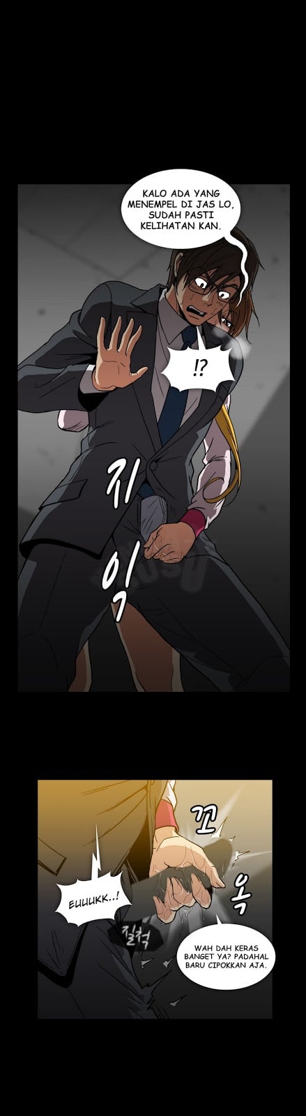 Drug Candy - Chapter 20 6