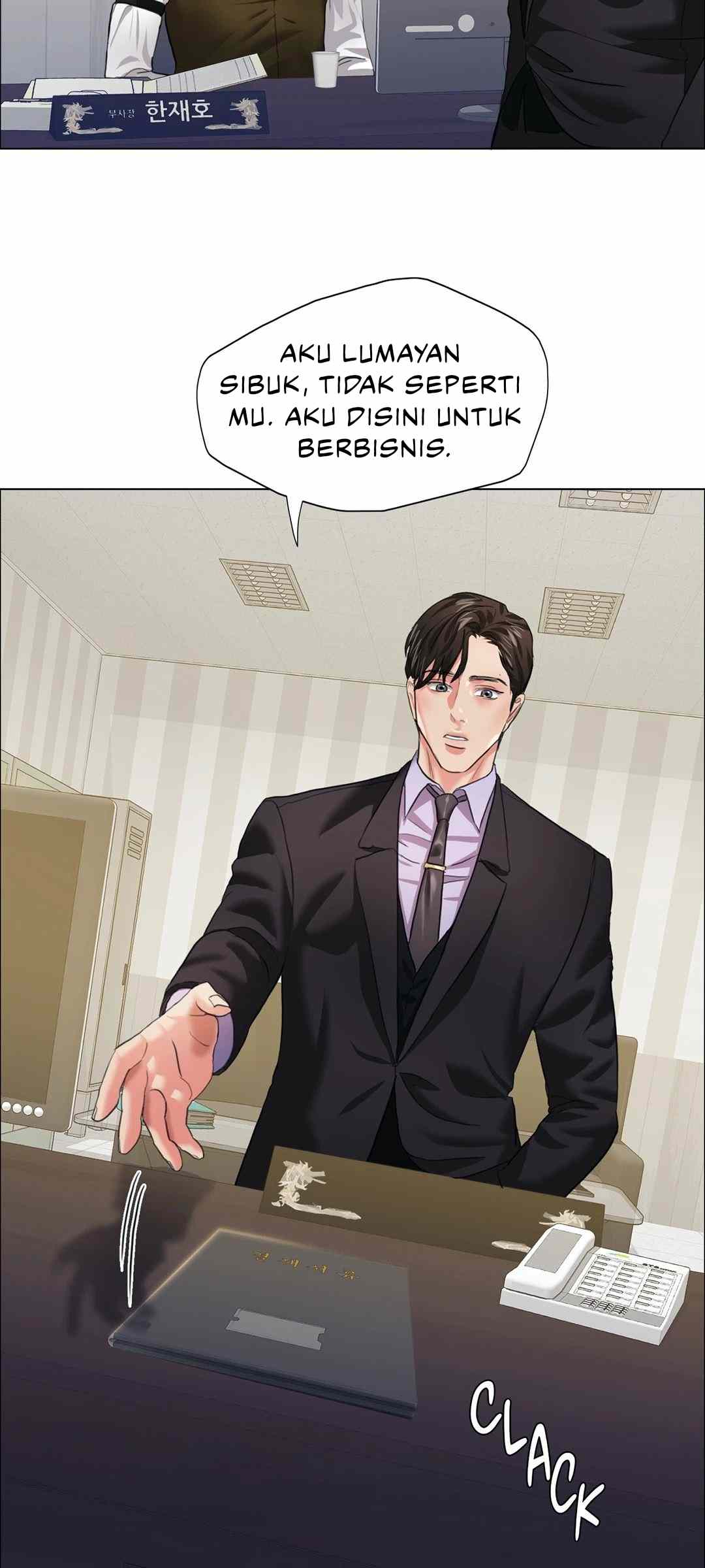 My Year - Chapter 20 39