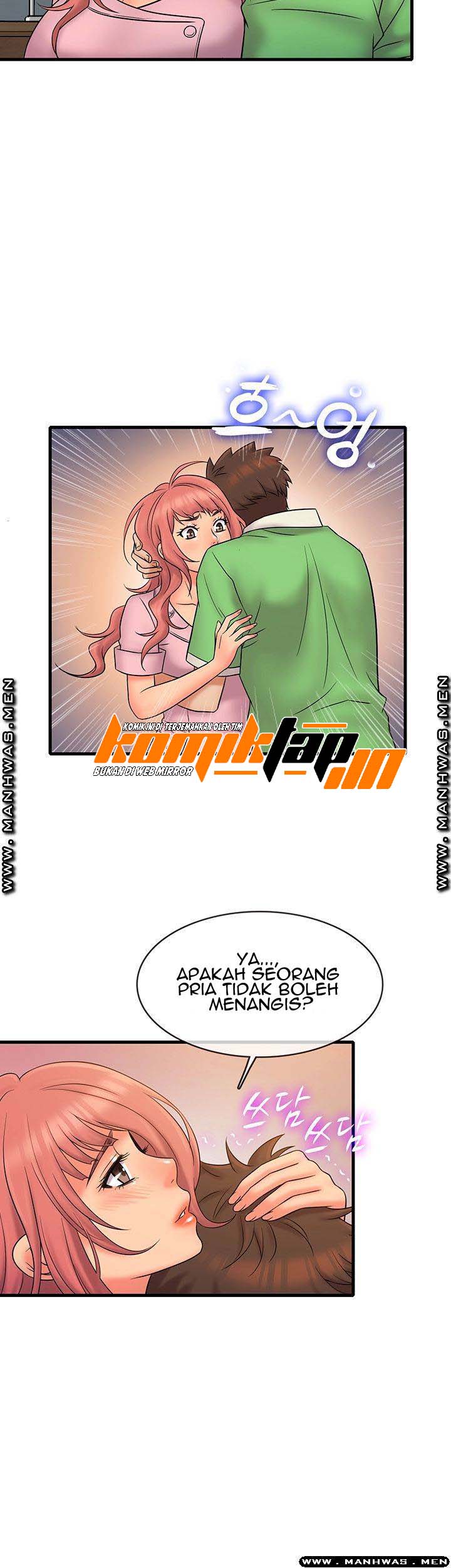 Suspicious Job - Chapter 20 20