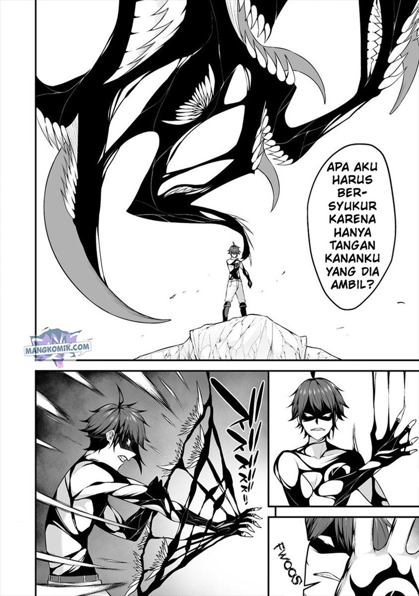 Douyara Boku no Hanayome wa Onna Kishidan na you de. - Chapter 20 20 Douyara Boku no Hanayome wa Onna Kishidan na you de. - Chapter 20 20