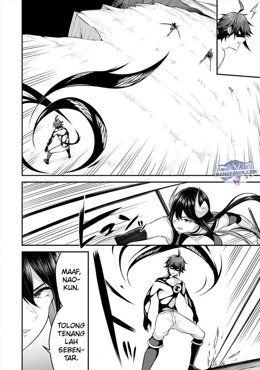 Douyara Boku no Hanayome wa Onna Kishidan na you de. - Chapter 20 32 Douyara Boku no Hanayome wa Onna Kishidan na you de. - Chapter 20 32