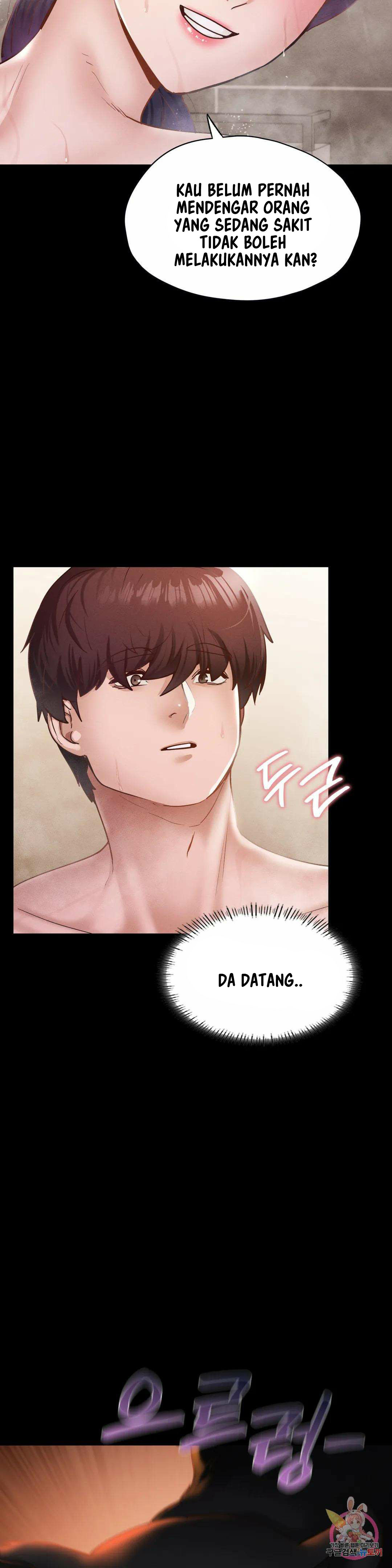 Not At School, Please - Chapter 20 21