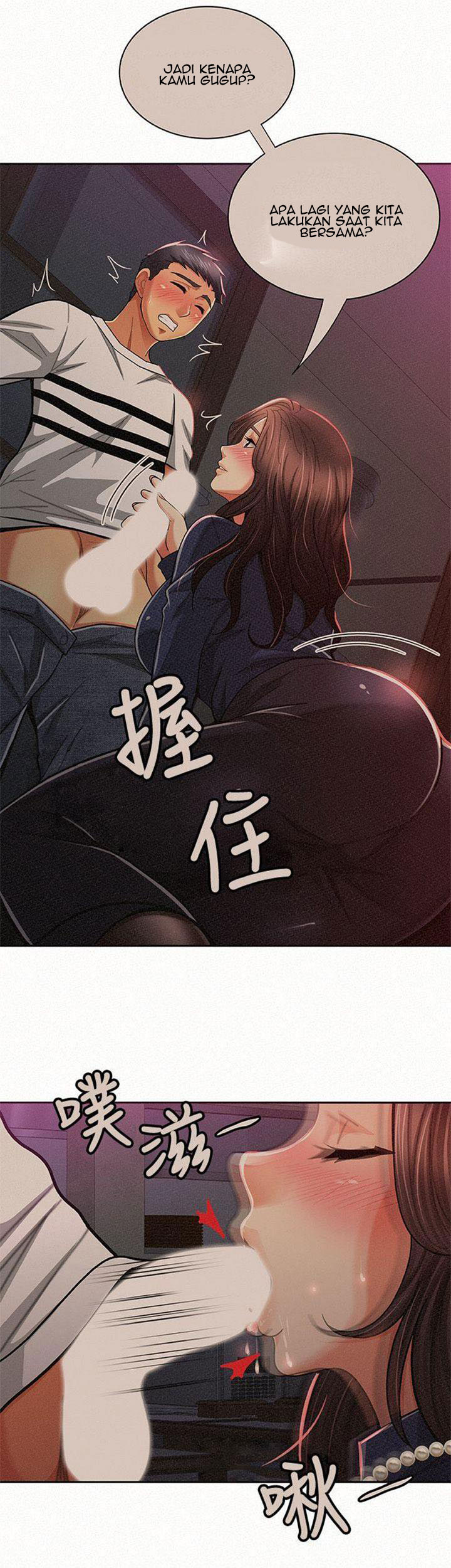 Reporting For Duty Ma’Am - Chapter 20 34 Reporting For Duty Ma’Am - Chapter 20 34