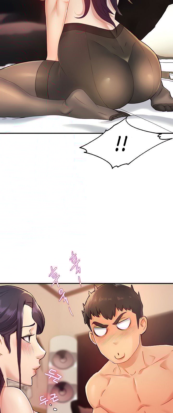 Team Leader Report - Chapter 20 8