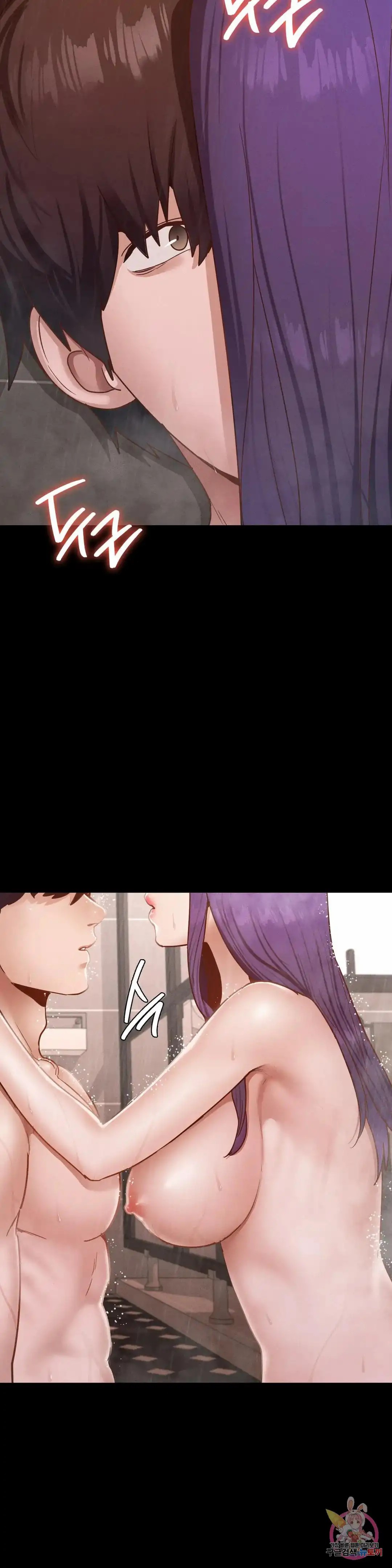 Not At School, Please - Chapter 20 41