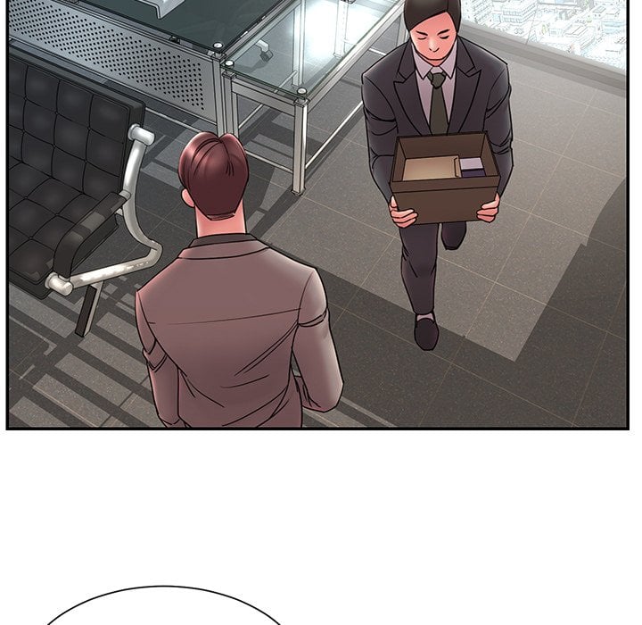 Dumped - Chapter 20 65