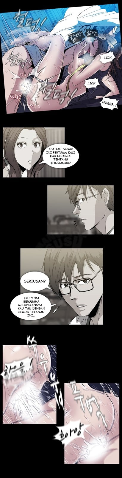 Drug Candy - Chapter 20 21