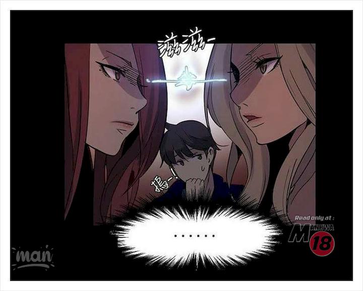 PC Goddess Room - Chapter 20 15