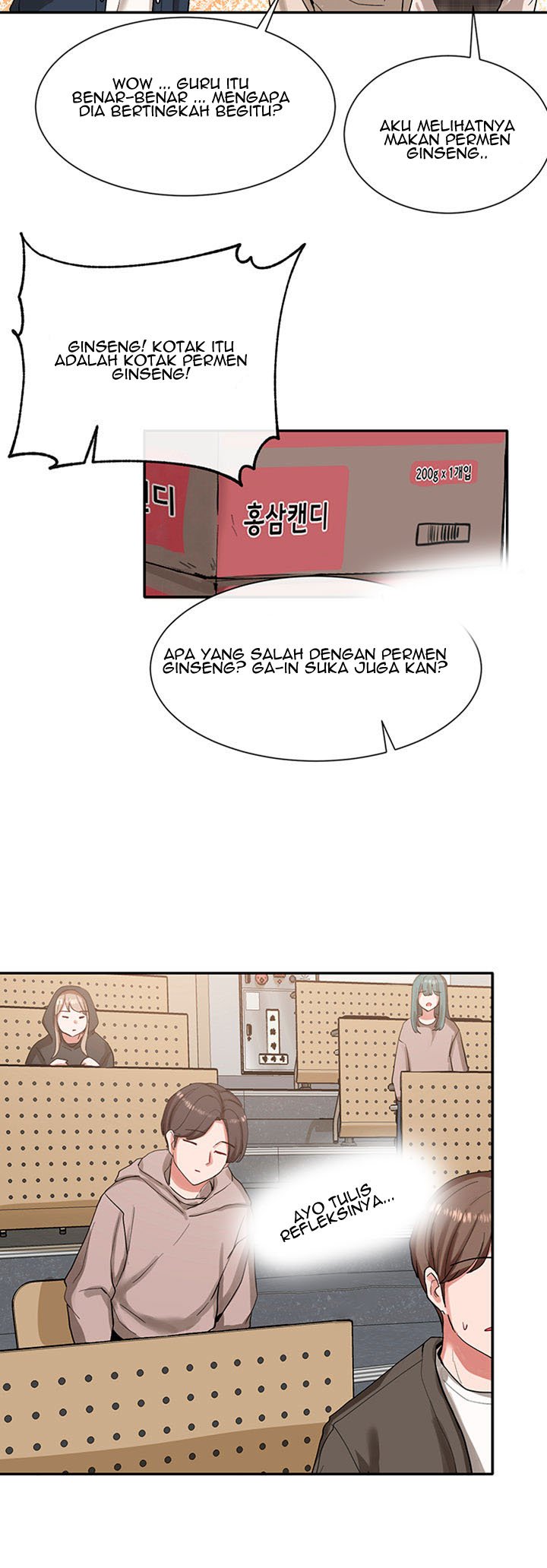 Circles - Chapter 20 27