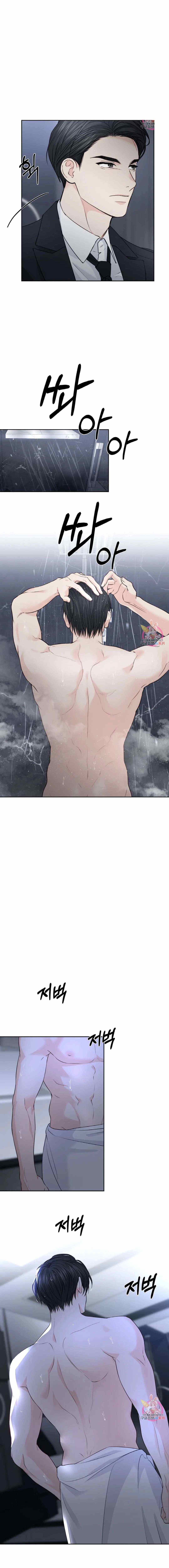 The Change of Season - Chapter 20 8 The Change of Season - Chapter 20 8