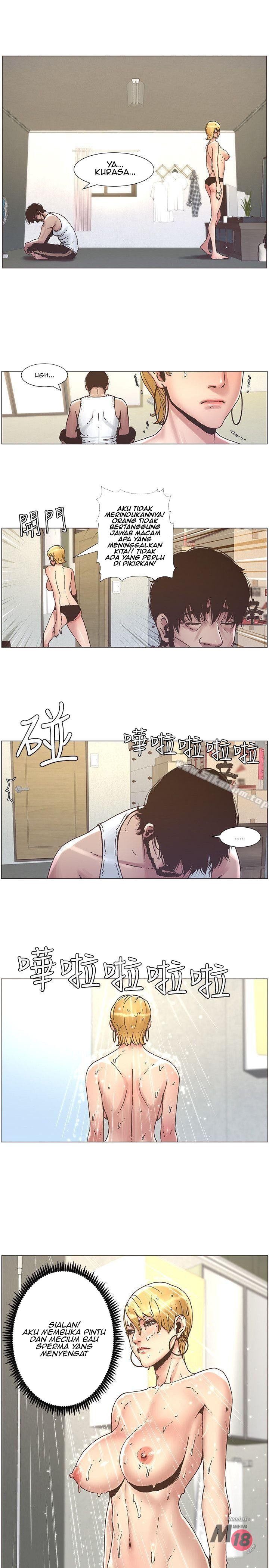 Father&#8217;s Lust - Chapter 20 17