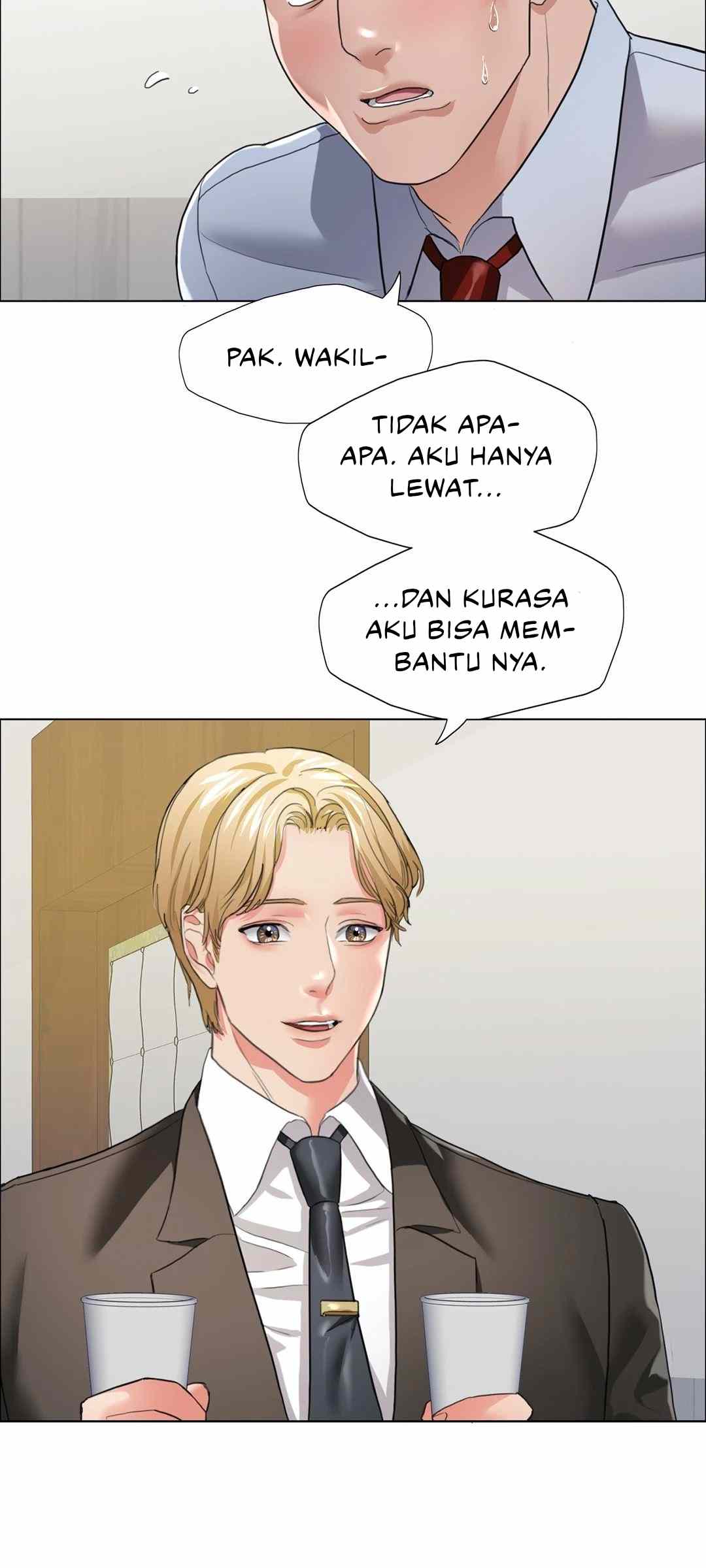 My Year - Chapter 20 28