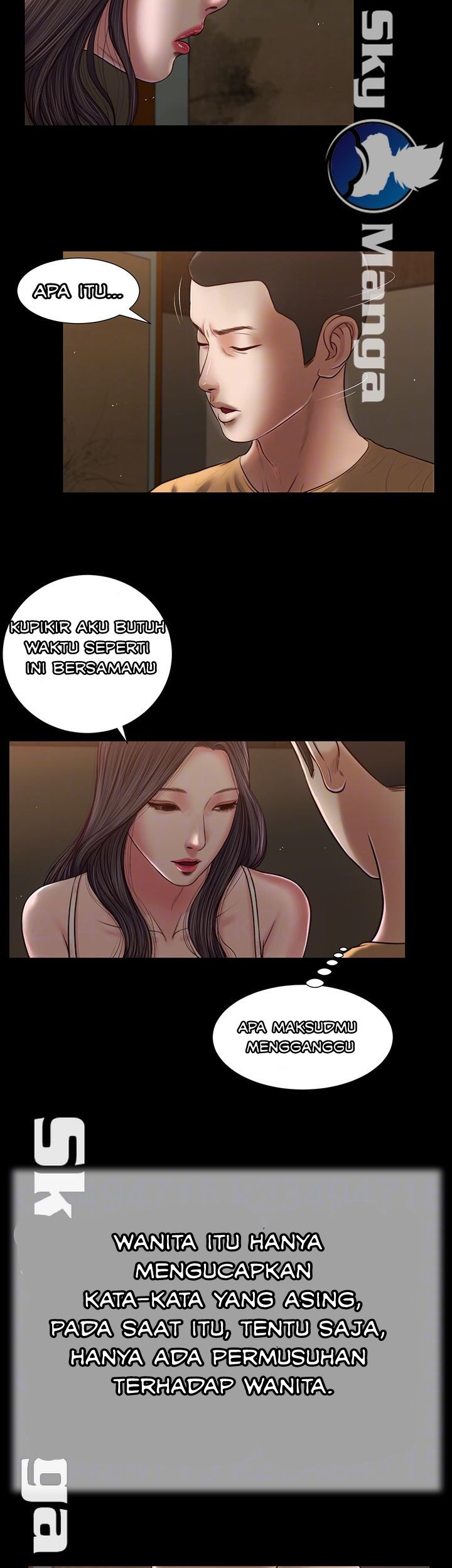 Concubine - Chapter 20 11